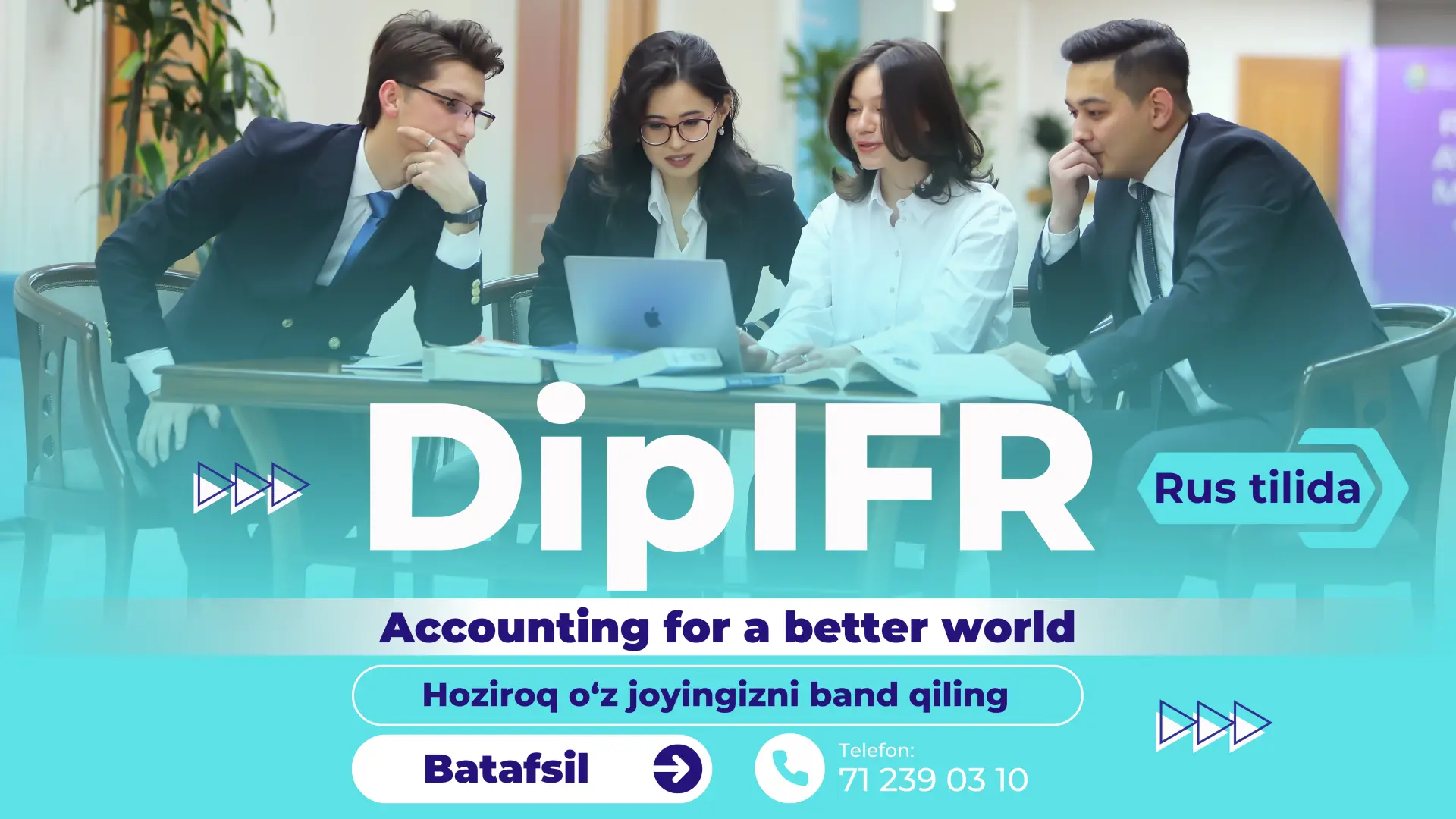 Moliyaviy hisobotning xalqaro standartlari (IFRS): ACCA DipIFR malakasi (rus tilida)